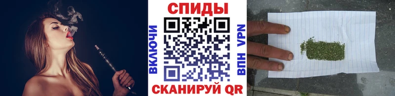 Бутират жидкий экстази  где можно купить   Краснокаменск 