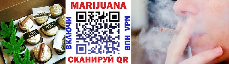 дарк нет клад  Краснокаменск  Еда ТГК конопля 