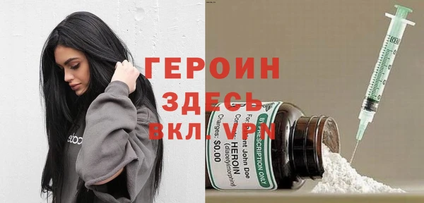прущие крисы Баксан
