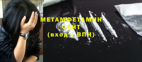 твердый Белоозёрский