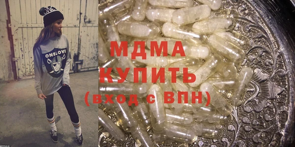 скорость mdpv Балабаново