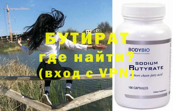 твердый Белоозёрский