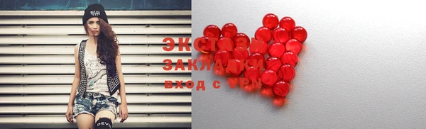 прущие крисы Баксан