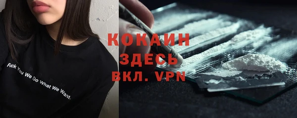 прущие крисы Баксан