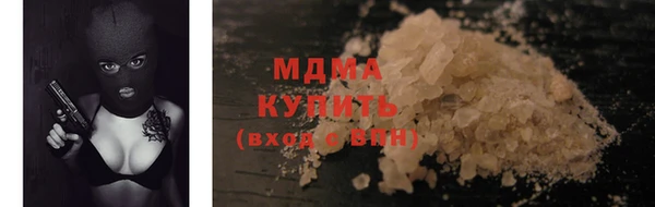 прущие крисы Баксан