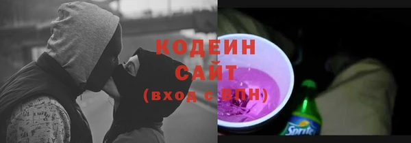 прущие крисы Баксан