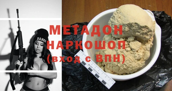 прущие крисы Баксан