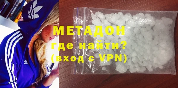 скорость mdpv Балабаново