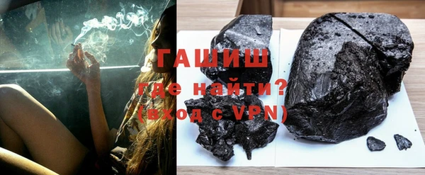 твердый Белоозёрский