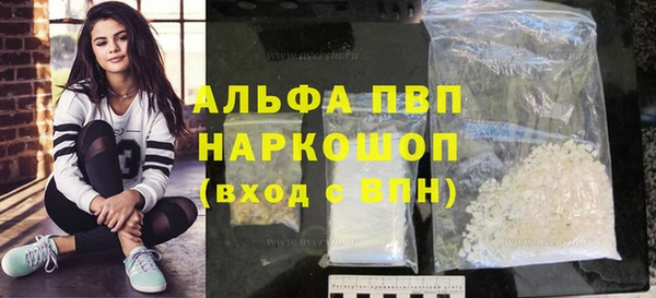 прущие крисы Баксан