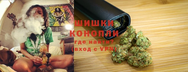 скорость mdpv Балабаново