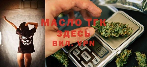 скорость mdpv Балабаново