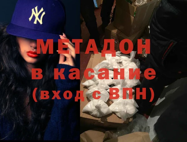 твердый Белоозёрский