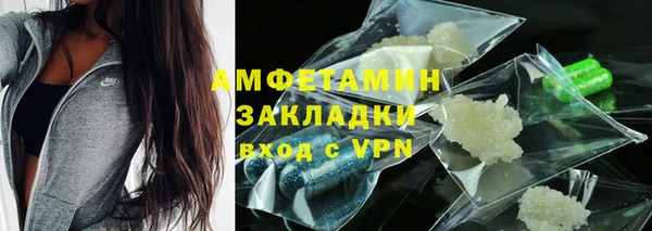 скорость mdpv Балабаново