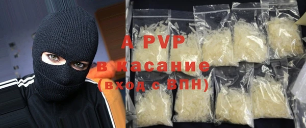 твердый Белоозёрский