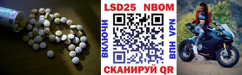 ЛСД экстази ecstasy  Краснокаменск 